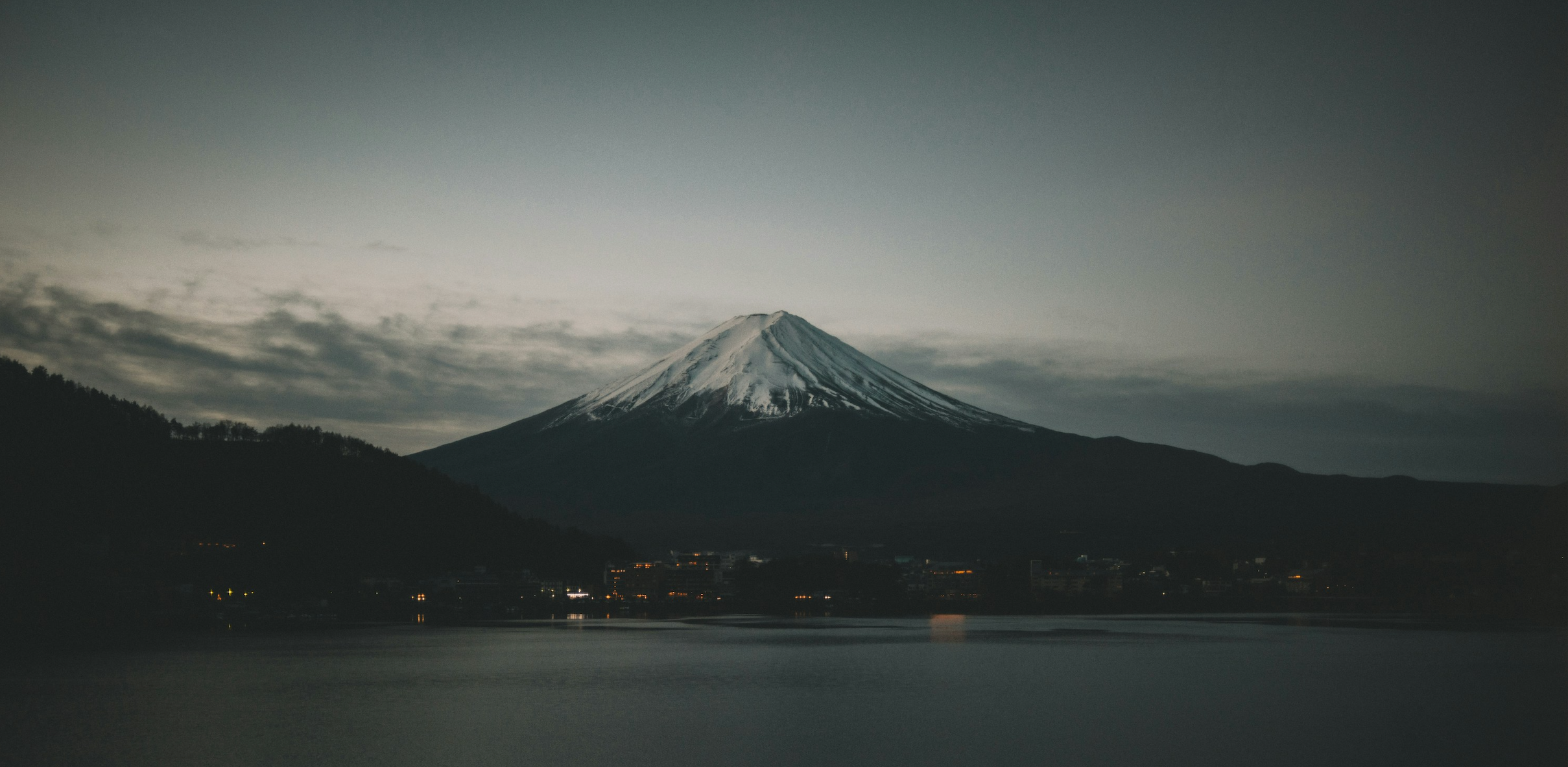 Shizen: The Spirit of Japanese Nature