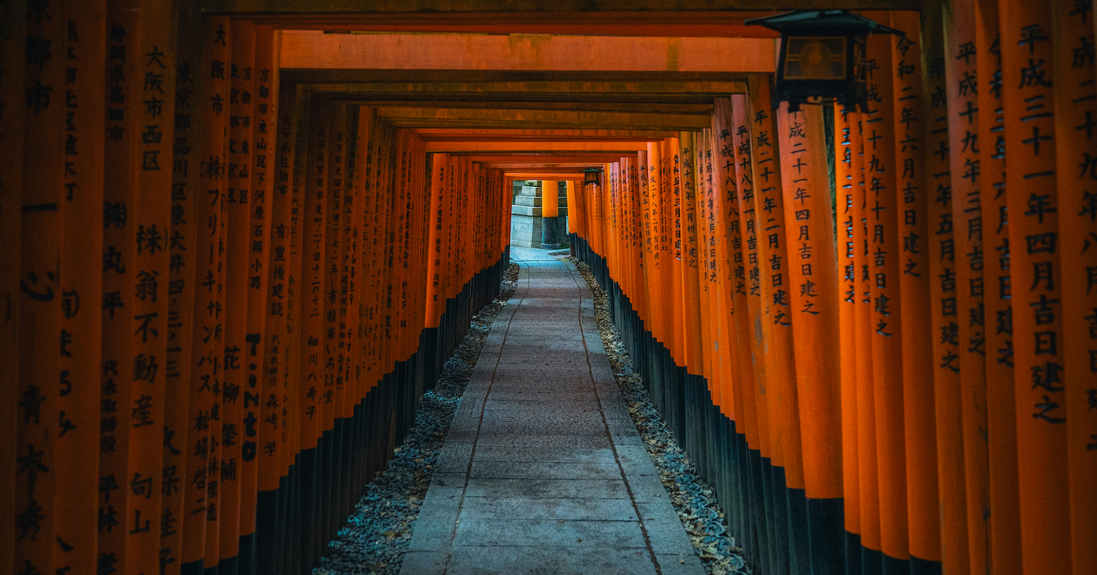 Shibui: The Japan Collection