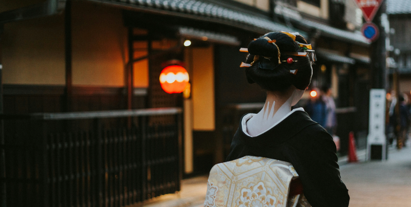Kyoto Noir