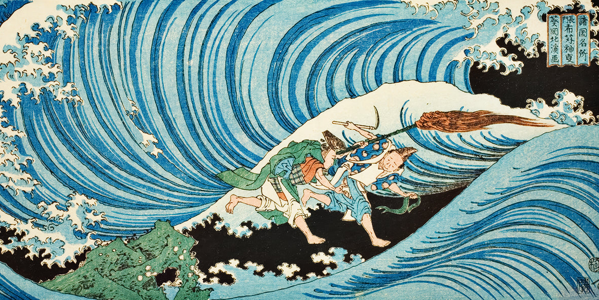 The Seaweed-Gathering Ritual in Nagato Province – Totoya Hokkei (early 19th century) | Vintage Japanese Ukiyo-e Wallpaper