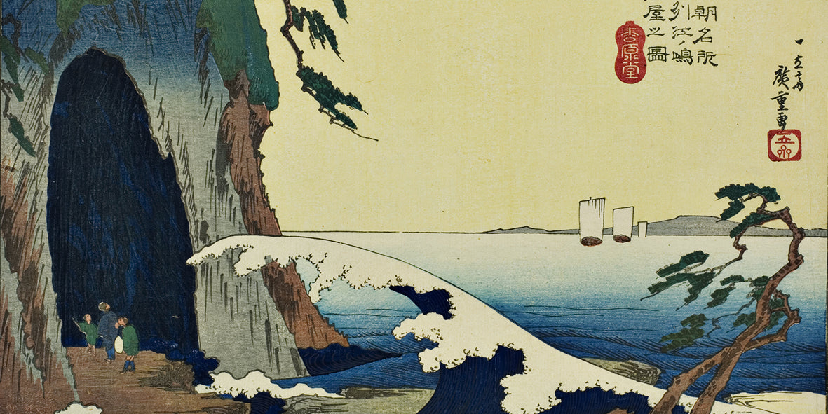The Cave at Enoshima in Sagami Province – Utagawa Hiroshige (c. 19th century) | Vintage Japanese Wallpaper